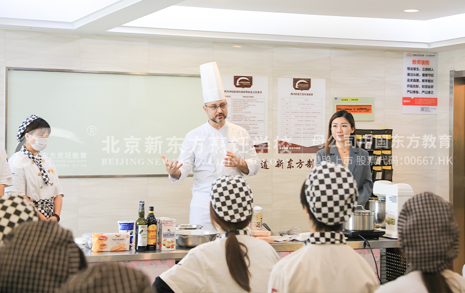 操欧美肥婆大逼北京新东方烹饪学校-学生采访